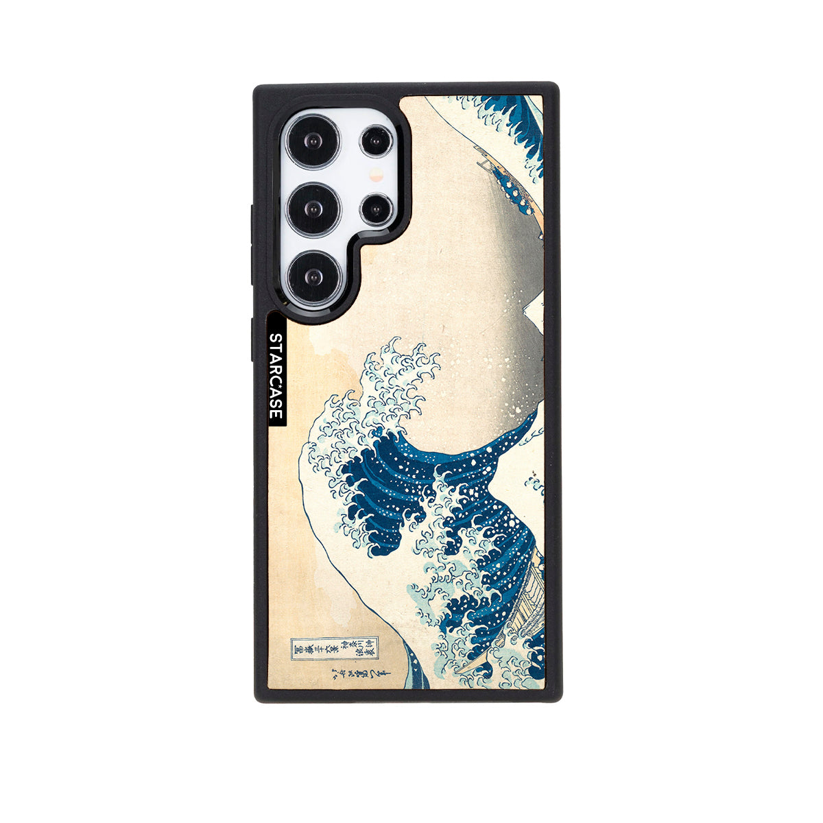The Great Wave off Kanagawa