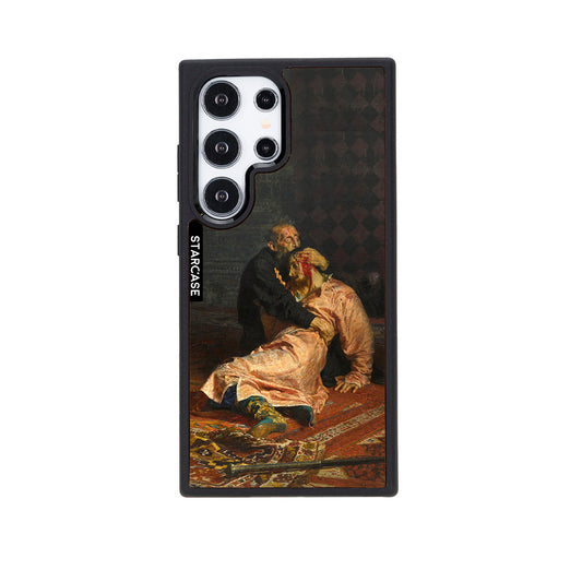 Ivan the Terrible and his son